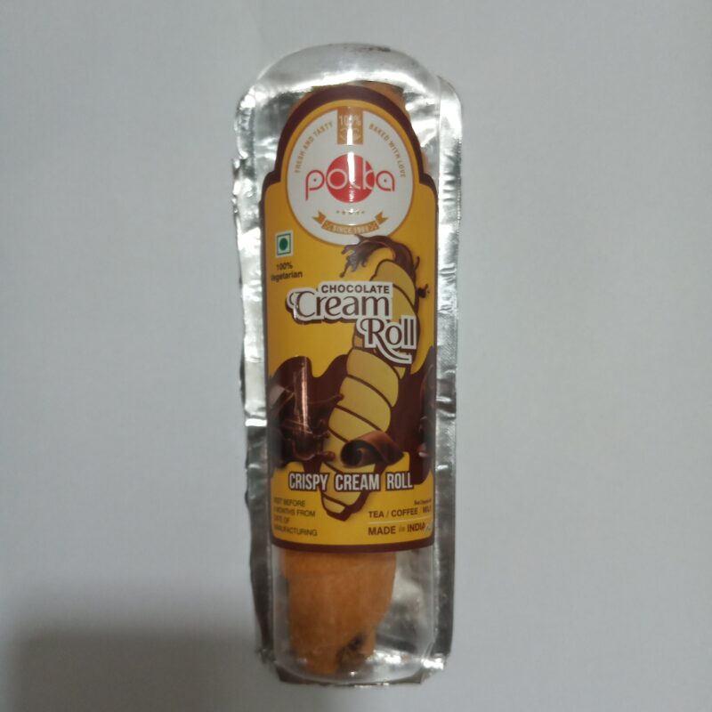 25x Polba Chocolate Cream Roll  Crispy Cream Roll, Pack of 25 (45 g each) - Image 2