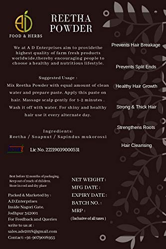 A D Food & Herbs Natural Organic Reetha Powder (1 Kg) - Image 2