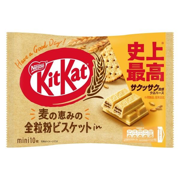 Nestle Japan KitKat Mini Whole Wheat Biscuits Flavor Chocolate | 10 Kitkat Pieces
