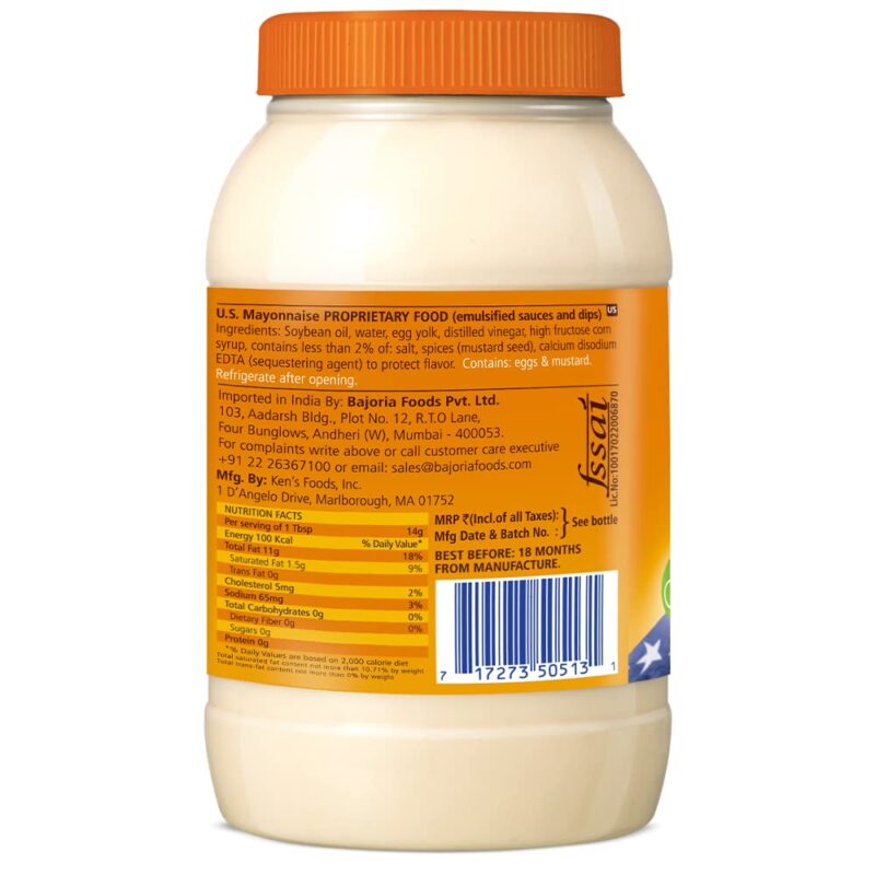 AG U.S. Mayonnaise 30oz - Image 12