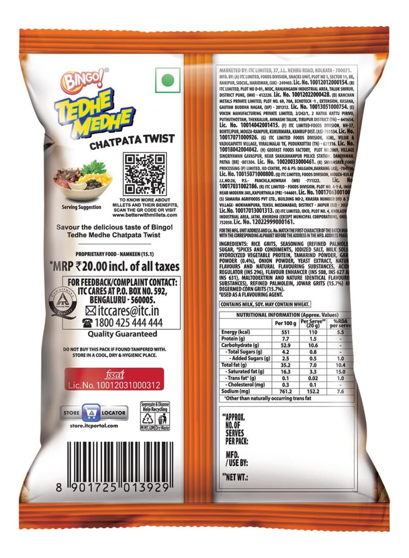 25x Bingo! Tedhe Medhe Chatpata Twist, 80g each - Pack of 25 - Image 2