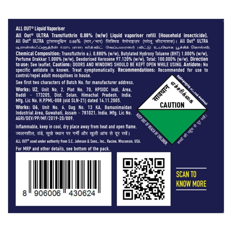 All Out Ultra Liquid Vaporizer, 6 Refills (45ml each) | Kills Dengue, Malaria & Chikungunya Spreading Mosquitoes| India's Only Mosquito Killer Brand Recommended by Indian Medical Association - Image 2