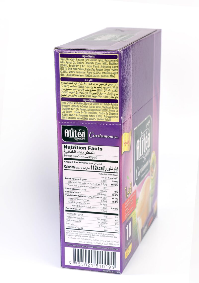 Alitea Signature Cardamom Tea 250g (10 Sachets), Instant Chai Premix - Natural Ingredients, Convenient, GMO-Free - Image 3