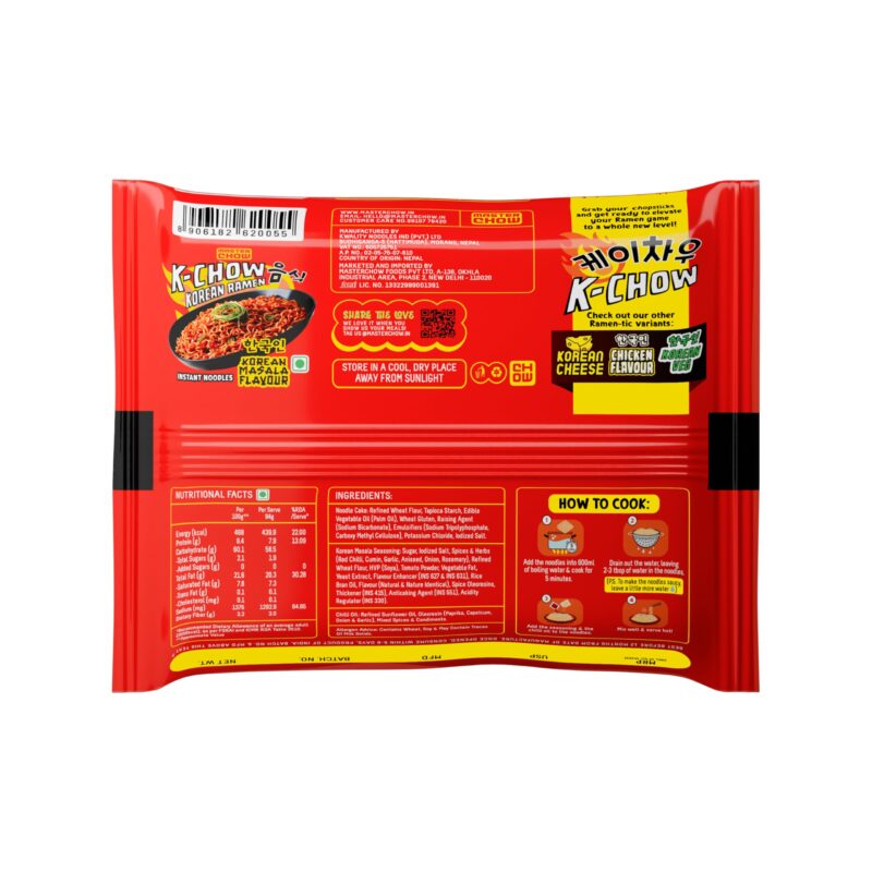25x Masterchow K-chow Korean Masala Instant Ramen Noodles - 94g - Pack of 25 - Image 2