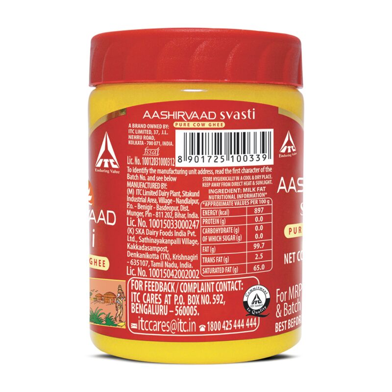 Aashirvaad Svasti Pure Cow Ghee - Desi Ghee with Rich Aroma - 500mL - Image 9