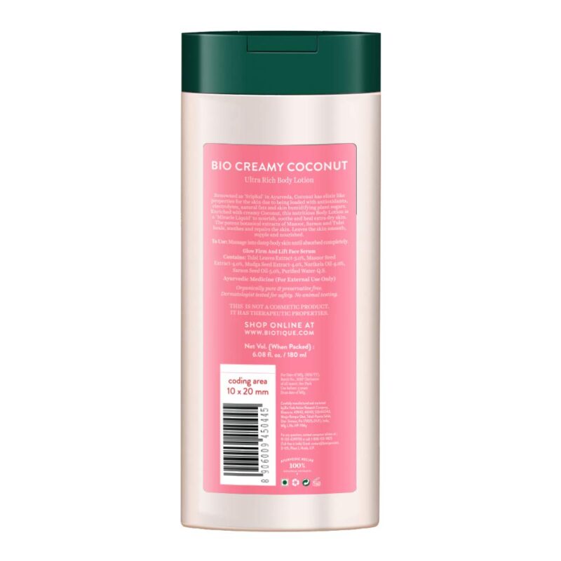 Biotique Creamy Coconut Deep Nourish Body Lotion for Extra Dry Skin - Image 6