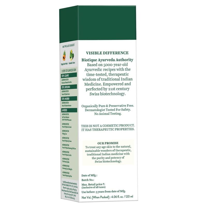 Biotique Morning Nectar Nourish & Hydrate Skin Moisturizer for All Skin Types - Image 2