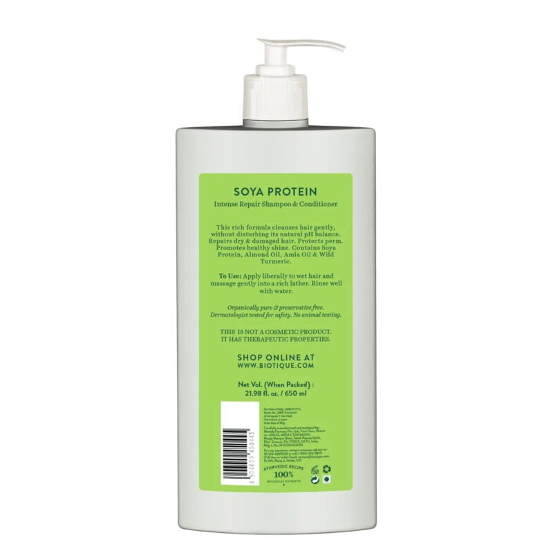 Biotique Soya Protein Intense Repair Shampoo for Dry, Damaged & Color Treated Hair - Image 24