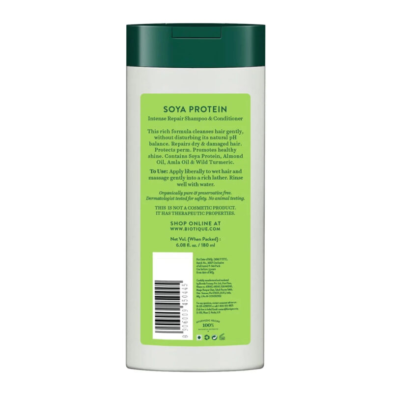 Biotique Soya Protein Intense Repair Shampoo for Dry, Damaged & Color Treated Hair - Image 20