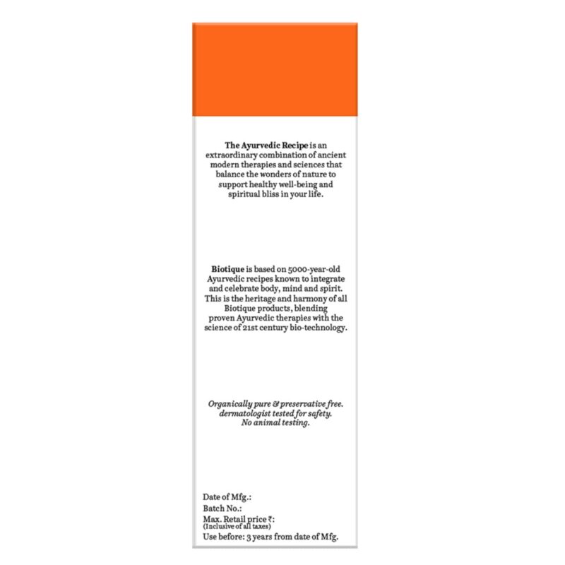 Biotique Sun Shield Sandalwood Ultra Protective Lotion 50+ SPF Sunscreen - Image 9