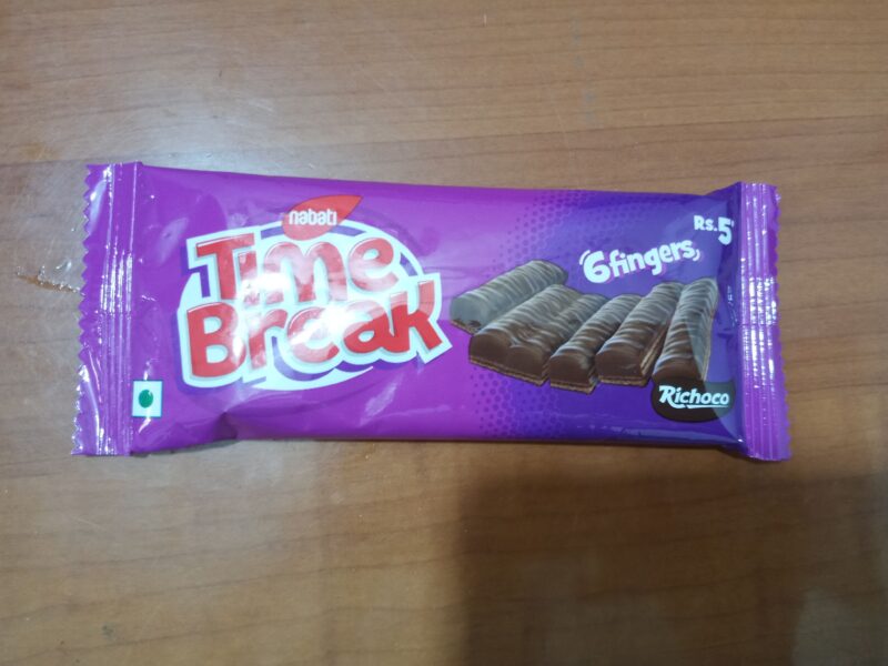 100x Nabati Time Break Richoco Pack of 100 (14G each) - Image 2