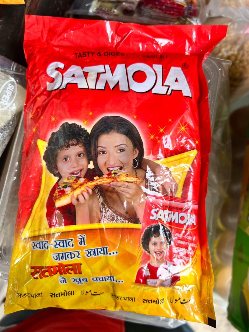 200x Satmola Regular - 200pcs - Image 2