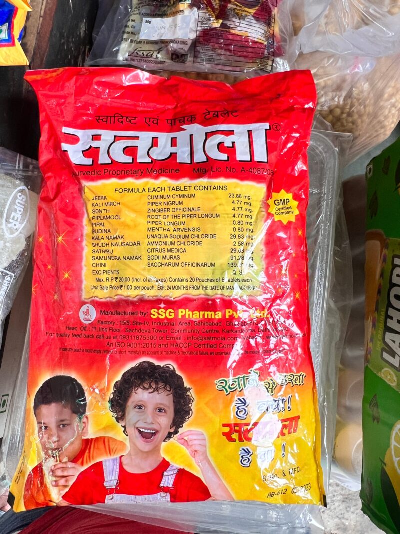 200x Satmola Regular - 200pcs - Image 3