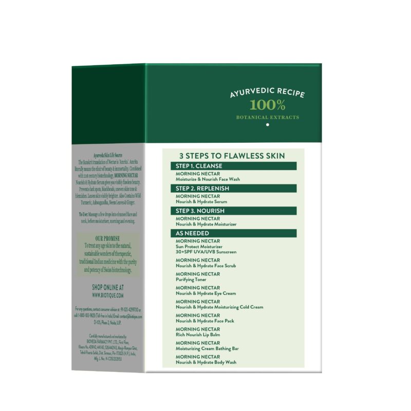 Morning Nectar Nourish & Hydrate Serum - 40 ml