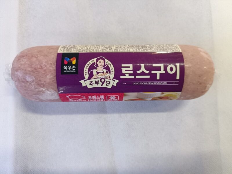 ROASTED HAM (Q)주부9단로스구이250gm