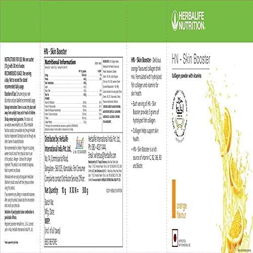 Herbalife HN Nutrition Skin Booster 300g (pack of 1) - Image 3