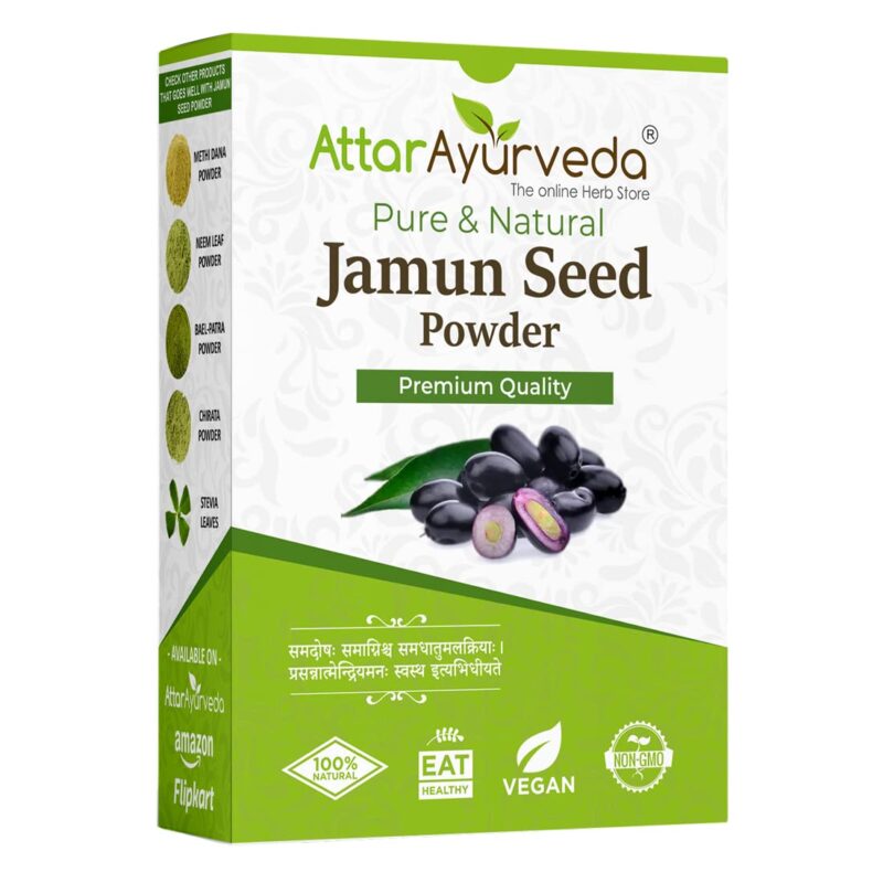 Attar Ayurveda Jamun Seed Powder - 250 g
