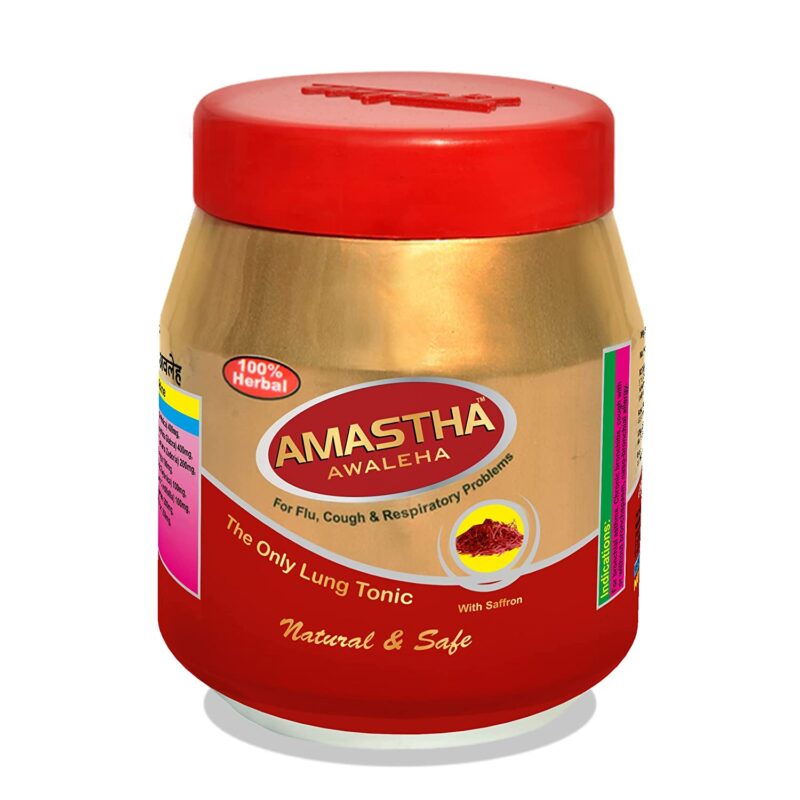 Mpil Amastha Awaleha - 500g