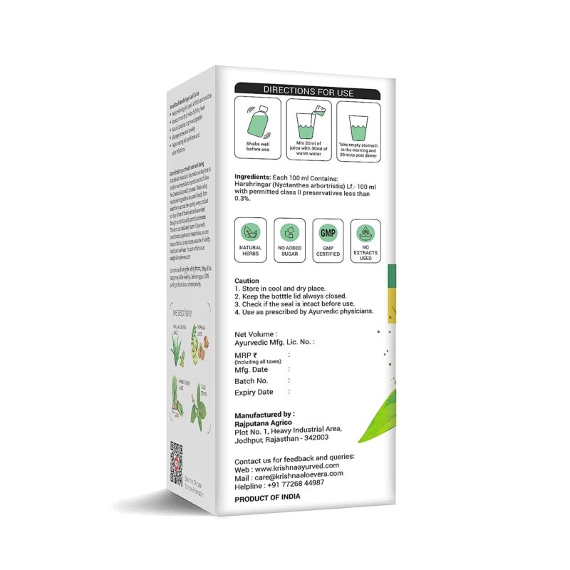 Krishna's Herbal & Ayurveda Night Jasmine Parijat Harshringar Leaf Juice - 1000 ml - Image 3