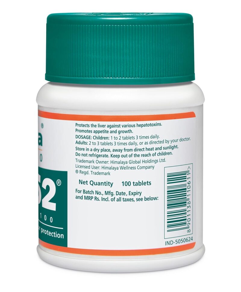 Himalaya Liv.52 Tablets - 100 Counts - Image 2