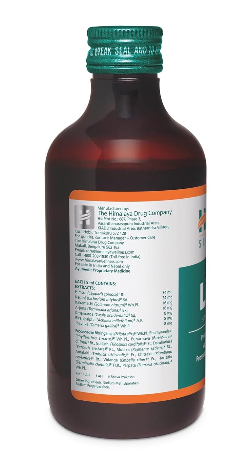 Himalaya Liv.52 Syrup | For Liver Protection, Appetite & Digestion - Image 3