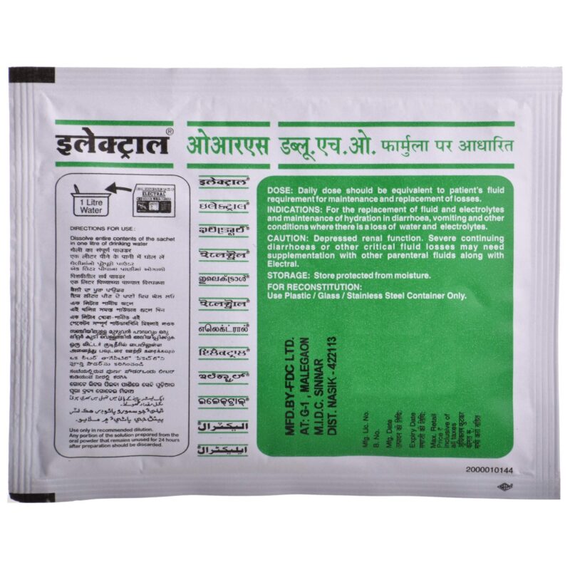 Electral Powder - 21.80 g - Image 3